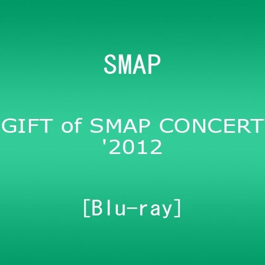 SMAP ライブ コンサート DVD ブルーレイ セット LIVE Smap 中古DVD・ブルーレイ | ブックオフ公式オンラインストア